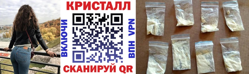 Amphetamine 97%  Горячий Ключ 