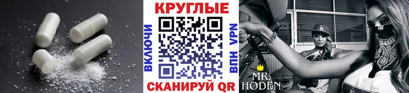 ЭКСТАЗИ бентли  купить  цена  Горячий Ключ 