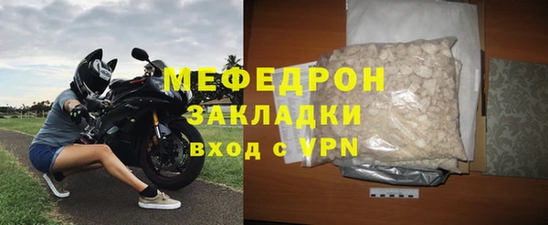 кокаин колумбия Верхний Тагил