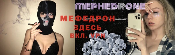 кокаин колумбия Верхний Тагил