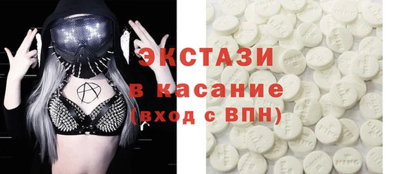 гашиш Верхнеуральск