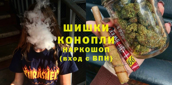 гашиш Верхнеуральск