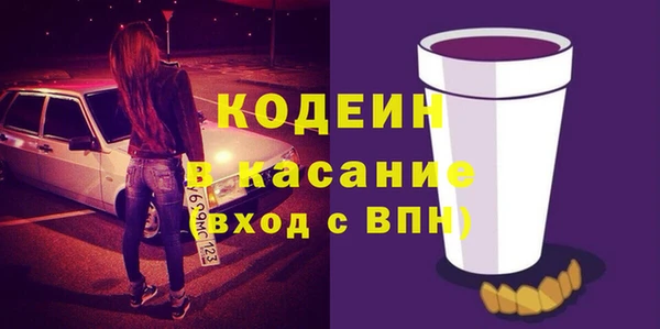 каннабис Бугульма