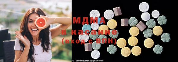 каннабис Бугульма