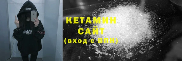 не бодяженный Белоозёрский