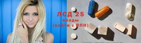 каннабис Бугульма