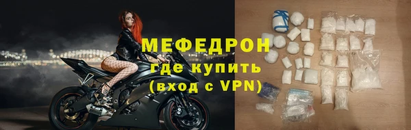 кокаин колумбия Верхний Тагил