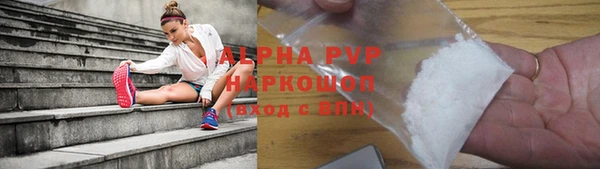 герыч Бикин