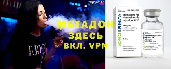 таблы Бородино