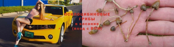 меф VHQ Верея