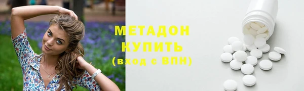 MESCALINE Билибино