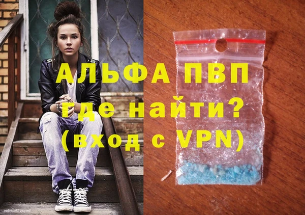 гашиш Верхнеуральск