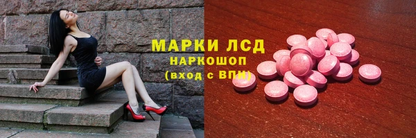 кокаин колумбия Верхний Тагил