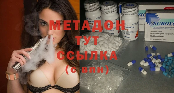 гашиш Верхнеуральск