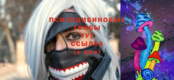 каннабис Бугульма