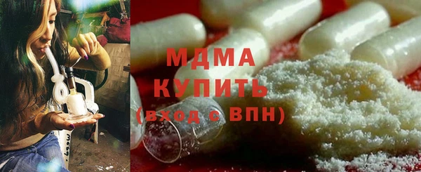 кокаин колумбия Верхний Тагил