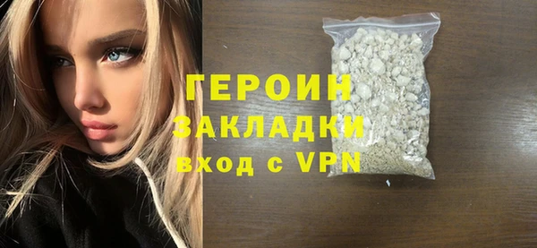 таблы Бородино