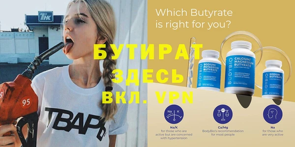 гашиш Верхнеуральск