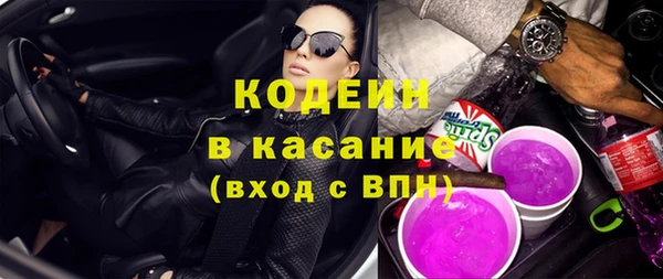 меф VHQ Верея