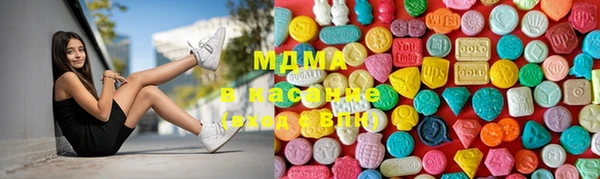 меф VHQ Верея