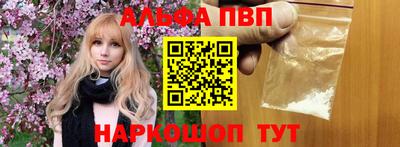 марки lsd Гай