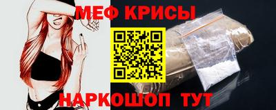 кокаин колумбия Гагарин