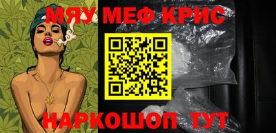 кокаин колумбия Гагарин
