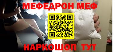 дживик Гатчина
