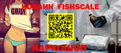 дживик Гатчина