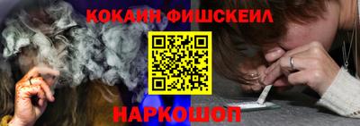 кристаллы Балаково