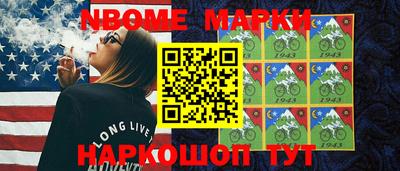 a pvp Балахна