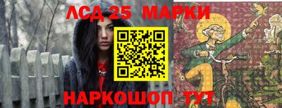 кокаин колумбия Гагарин