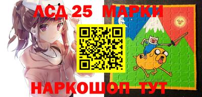 мдма Беслан