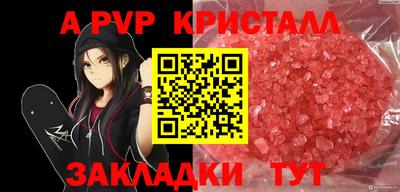 кокаин колумбия Гагарин
