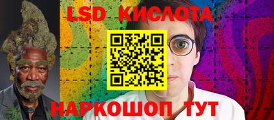 a pvp Балахна