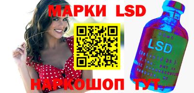 дживик Гатчина