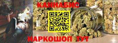 кокаин колумбия Гагарин