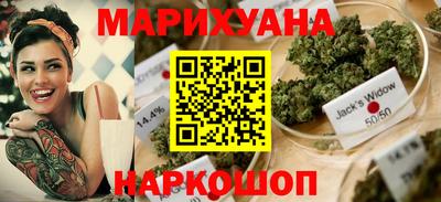 кокаин колумбия Гагарин