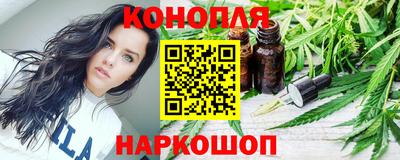 марки lsd Гай