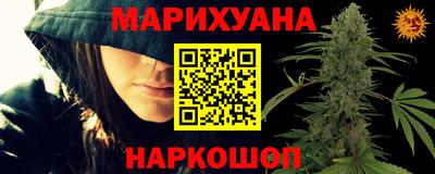 дживик Гатчина
