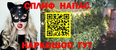 кокаин колумбия Гагарин