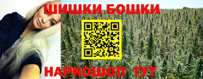 кокаин колумбия Гагарин