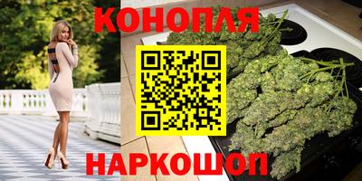 марки lsd Гай