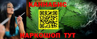 кокаин колумбия Гагарин