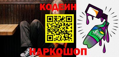марки lsd Гай