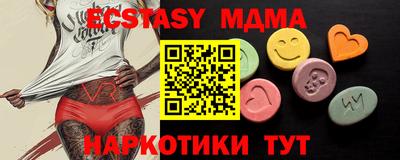 кокаин колумбия Гагарин
