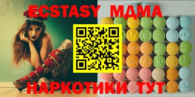 марки lsd Гай