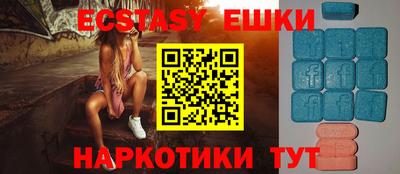 марки lsd Гай