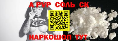 кокаин колумбия Гагарин
