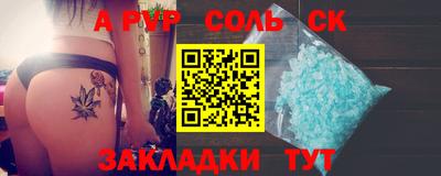 дживик Гатчина